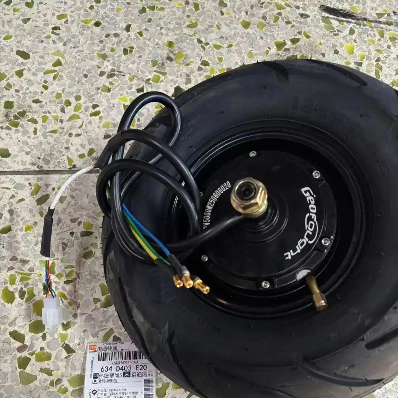 60V 5000W Brushless Hub Motor - Skuter Listrik JL 60V 72V 4000W